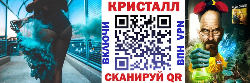 Амфетамин Розовый  Купить закладки  Саранск 