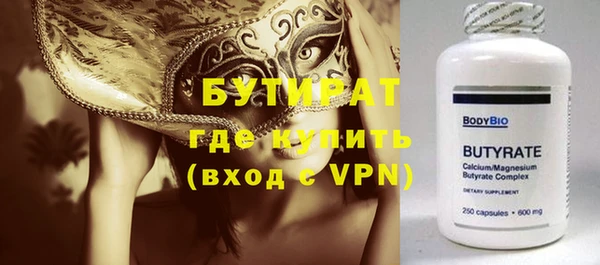 mdpv Липки