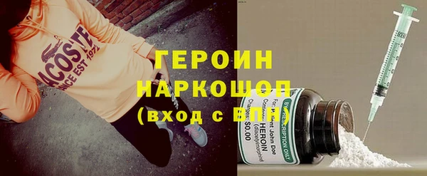 mdma Лиски