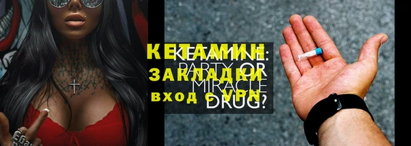 mdpv Липки