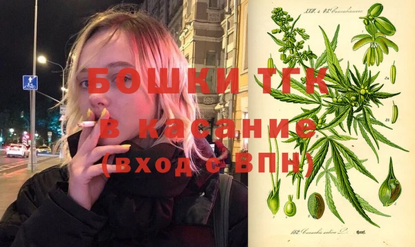mix Лихославль