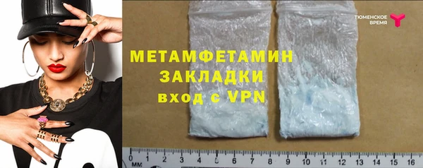 mdma Лиски