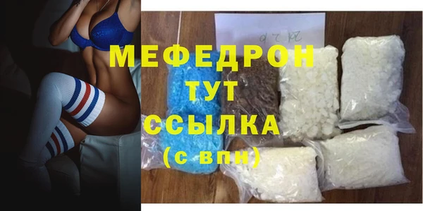 mdma Лиски