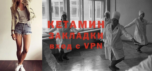 mdma Лиски