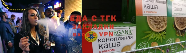 шишки Ладушкин