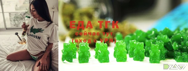 mdpv Липки