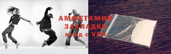 дистиллят марихуана Магадан