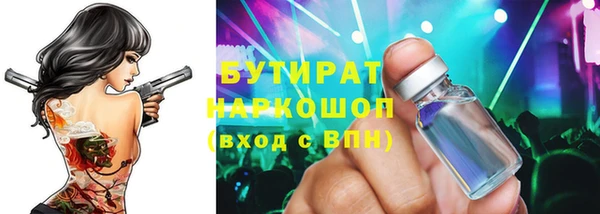 mix Лихославль