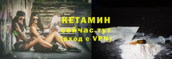 mdma Лиски