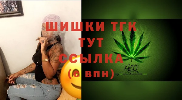 mdma Лиски