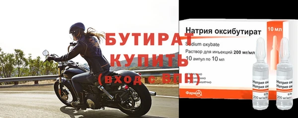 mix Лихославль