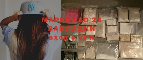 mix Лихославль