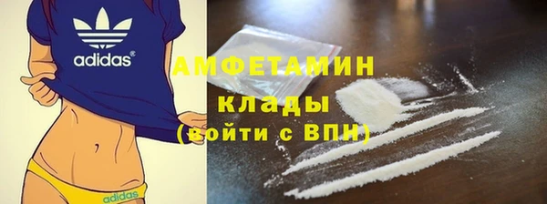 mdma Лиски