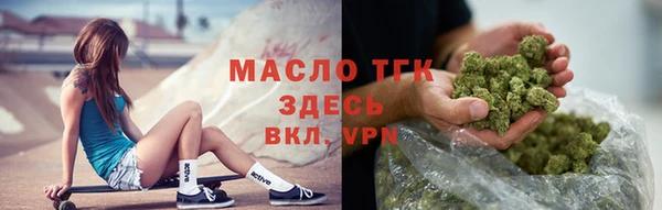 mdpv Липки