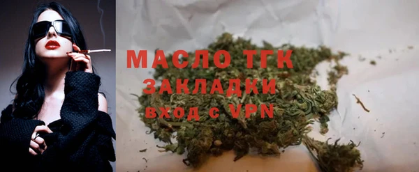 mdma Лиски