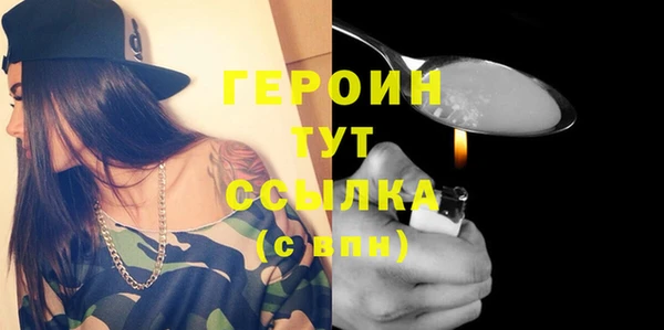 mix Лихославль