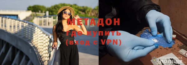 mix Лихославль