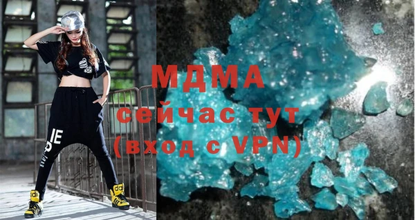 mdma Лиски