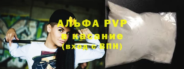 mdma Лиски