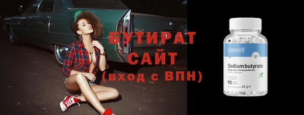 mdpv Липки