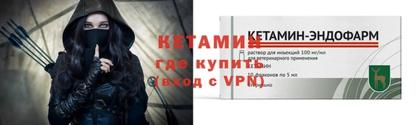 mdpv Липки