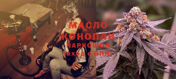 mix Лихославль