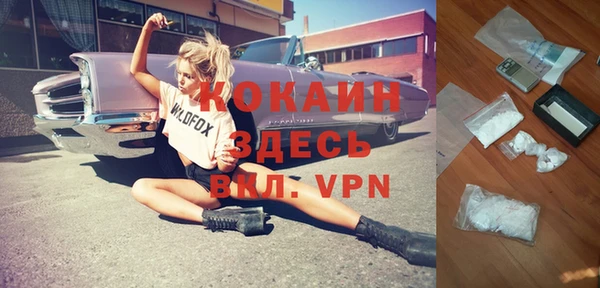 mix Лихославль