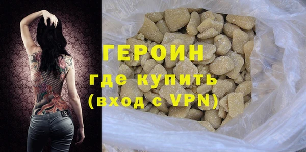 mix Лихославль