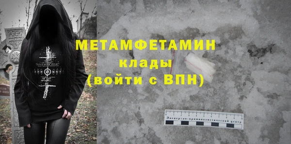mix Лихославль