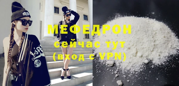 mix Лихославль