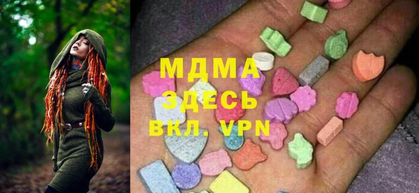 mix Лихославль