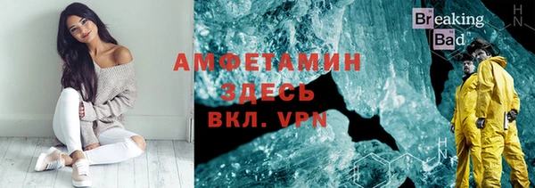 mix Лихославль