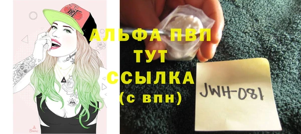 mdpv Липки
