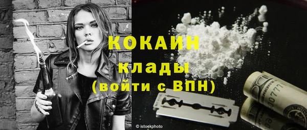 mdpv Липки