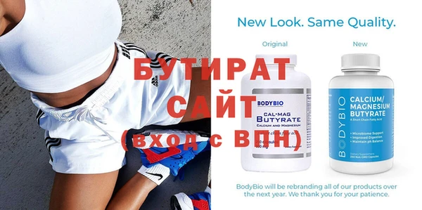 mdma Лиски