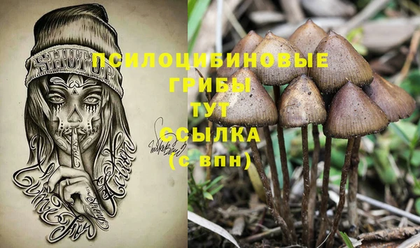mix Лихославль