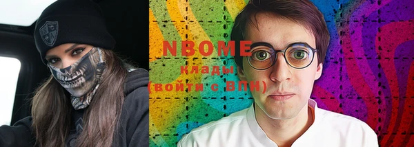 mdma Лиски
