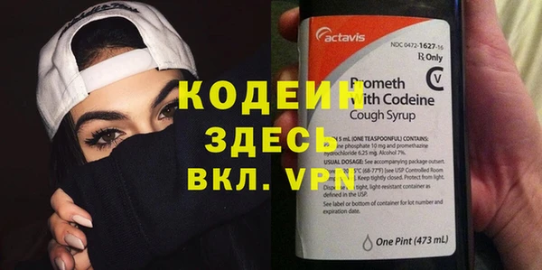 mdma Лиски