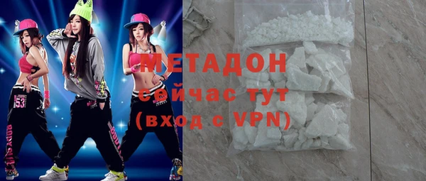 не бодяженный Лагань