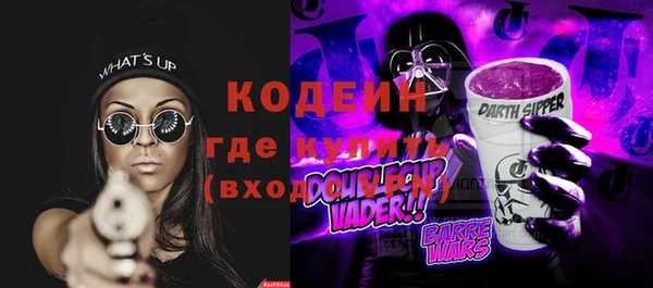 mix Лихославль