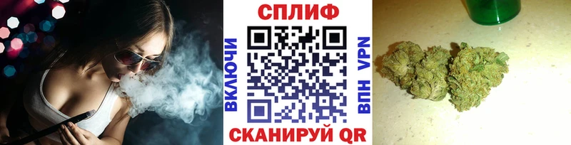 Купить закладки Саранск Каннабис ГИДРОПОН